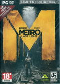 Metro: Last Light (Limited Edition) (DVD-ROM) thumbnail 1