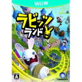 Rabbids Land thumbnail 1
