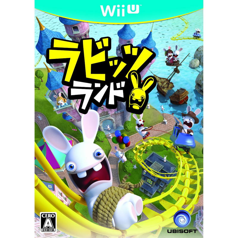 Rabbids Land image 1