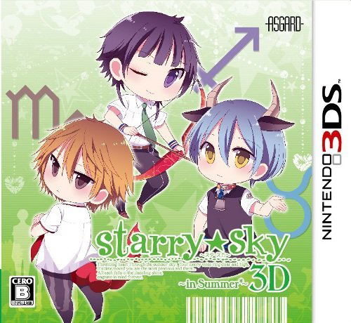 Starry * Sky: In Summer 3D [Regular Edition] image 1