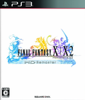 Final Fantasy X / X-2 HD Remaster thumbnail 1