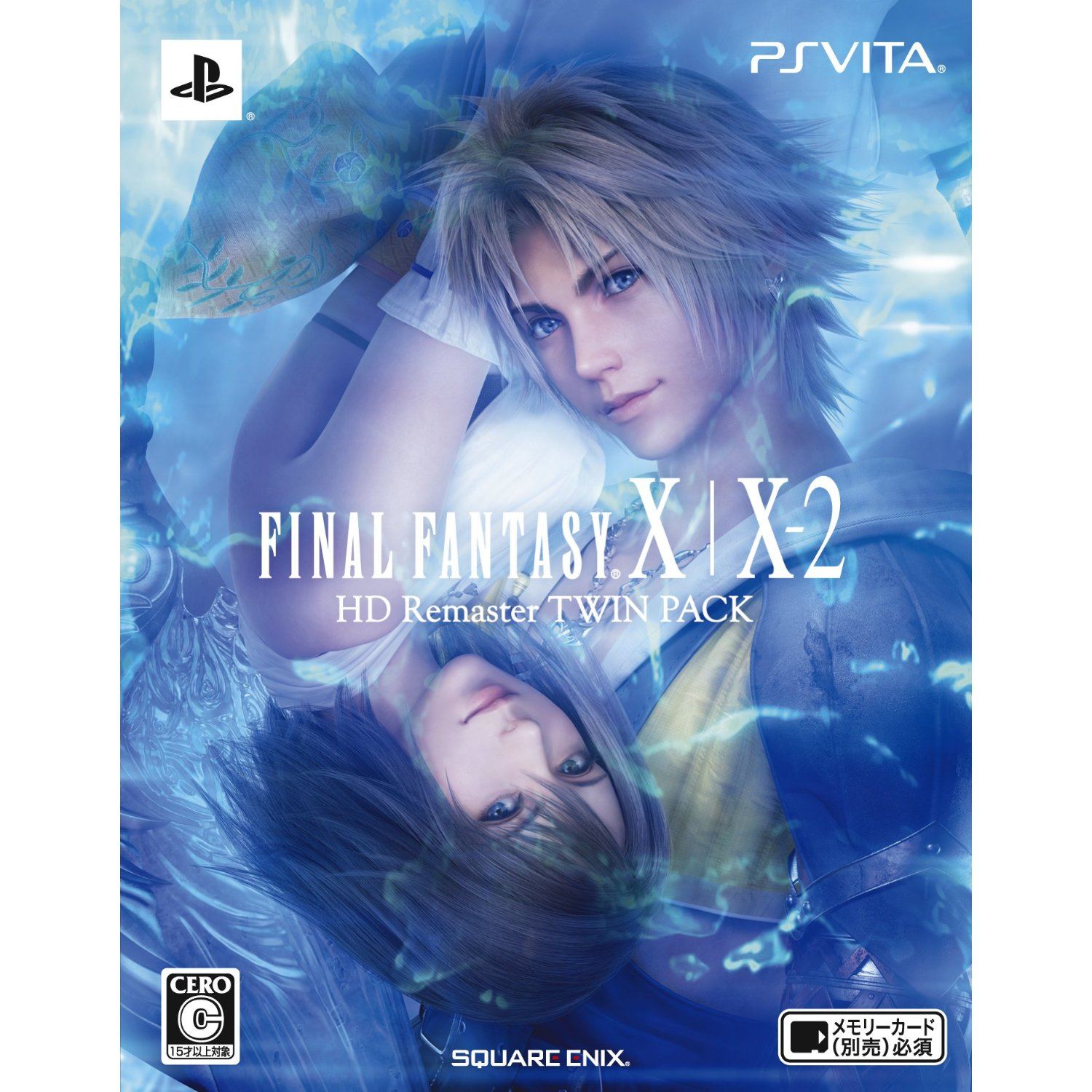 Final Fantasy X / X-2 HD Remaster Twin Pack for PlayStation Vita