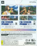 Final Fantasy X / X-2 HD Remaster Twin Pack thumbnail 2