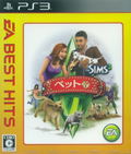The Sims 3: Pets (EA Best Hits) thumbnail 1