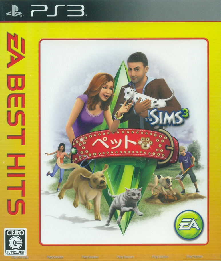 The Sims 3: Pets (EA Best Hits) image 1