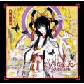 xxxHolic - Kocho No Yume - Art Book thumbnail 1