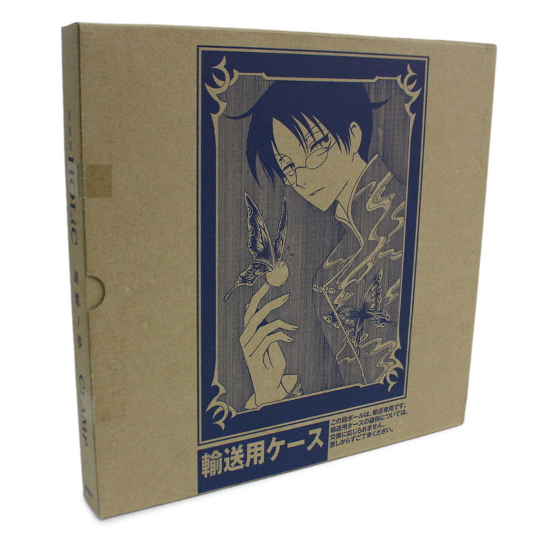 xxxHolic - Kocho No Yume - Art Book image 2