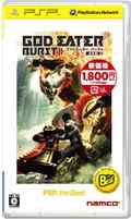 God Eater Burst (PSP the Best) [New Price Version] thumbnail 1