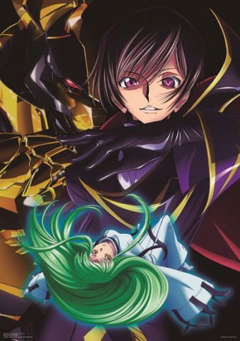 Ichiban Kuji - Code Geass Hangyaku no Lelouch x Boukoku no Akito - Poster (A) [Prize K] image 1