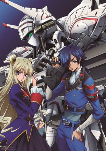 Ichiban Kuji - Code Geass Hangyaku no Lelouch x Boukoku no Akito - Poster (D) [Prize K] image 1