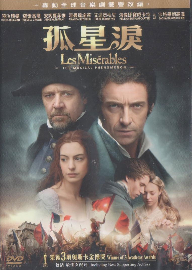 Les Misérables image 1
