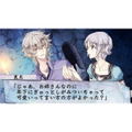 Shiratsuyu no Kai [Limited Edition] thumbnail 3