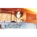Shiratsuyu no Kai thumbnail 6