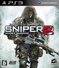 Sniper: Ghost Warrior 2 thumbnail 1