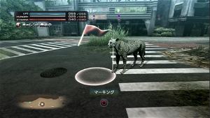 Tokyo Jungle (Chinese Version) (PS3 Ultra Pop)