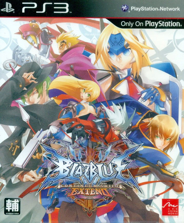 Blazblue: Continuum Shift Extend (English & Chinese Version) (PS3 Ultra Pop) image 1