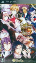 Romeo vs Juliet thumbnail 1
