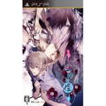 Shiratsuyu no Kai thumbnail 1
