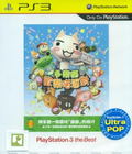 Toro! Let's Party! (Chinese + English Version) (PS3 Ultra Pop) thumbnail 1