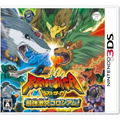 Beast Saga Saikyou Gekitotsu Colosseum! thumbnail 1