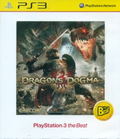 Dragon's Dogma (PlayStation 3 the Best) thumbnail 1