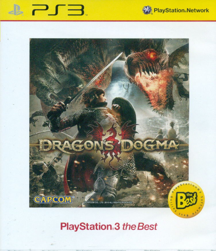 Dragon's Dogma (PlayStation 3 the Best) image 1