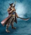 Excellent Model One Piece Portraits of Pirates 1/8 Scale NEO-EX Pre-Painted Figure: Gol D Roger thumbnail 3