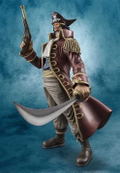 Excellent Model One Piece Portraits of Pirates 1/8 Scale NEO-EX Pre-Painted Figure: Gol D Roger thumbnail 4