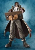 Excellent Model One Piece Portraits of Pirates 1/8 Scale NEO-EX Pre-Painted Figure: Gol D Roger thumbnail 8