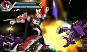 Gaist Crusher image 5