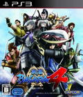 Sengoku Basara 4 thumbnail 1