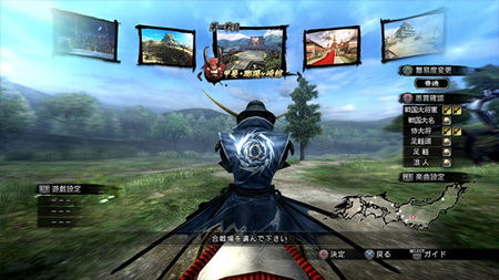 Sengoku Basara 4 image 6