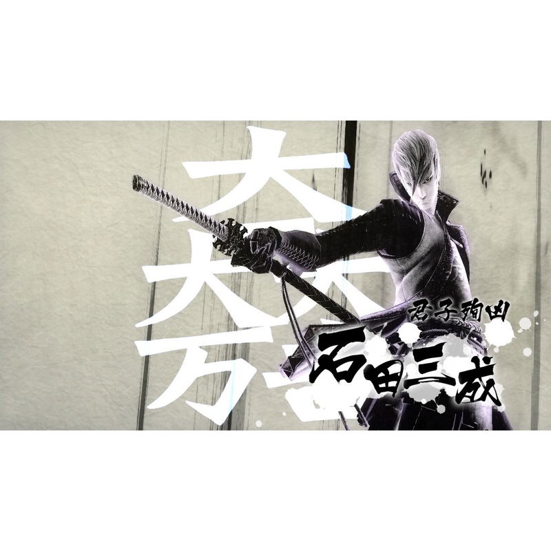 Sengoku Basara 4 image 10