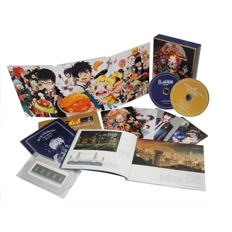 Blue Exorcist / Ao No Exorcist [Blu-ray+CD Limited Edition] image 3