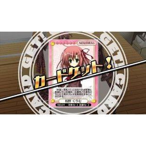 Seitokai No Ichizon Lv.2 Portable [Limited Edition]