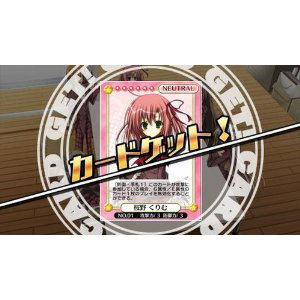 Seitokai No Ichizon Lv.2 Portable [Limited Edition] image 6