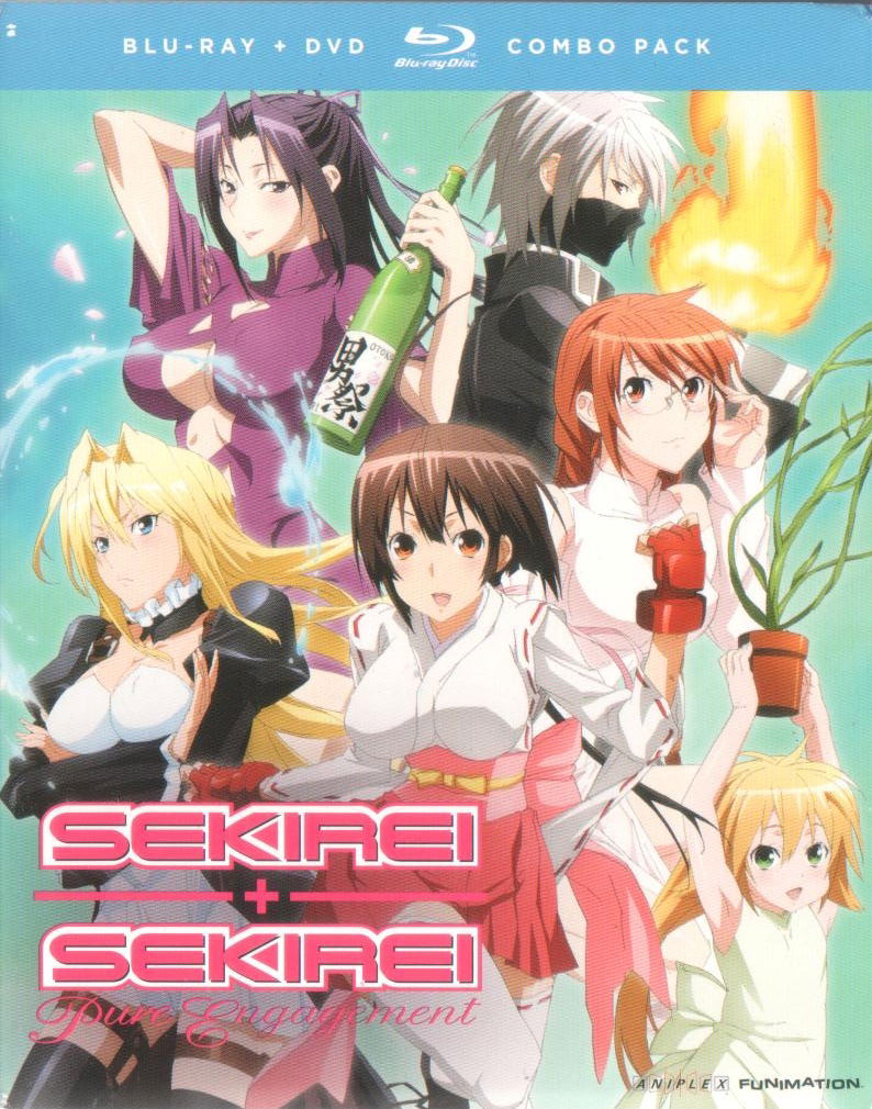 Sekirei: Season 1-2 [Blu-ray+DVD] image 1
