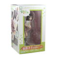 The Hentai Prince and the Stony Cat 1/8 Scale Pre-Painted PVC Figure: Tsutsukakushi Tsukiko thumbnail 9