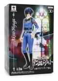 Code Geass Boukoku no Akito DXF Figure: Akito Hyuga thumbnail 7