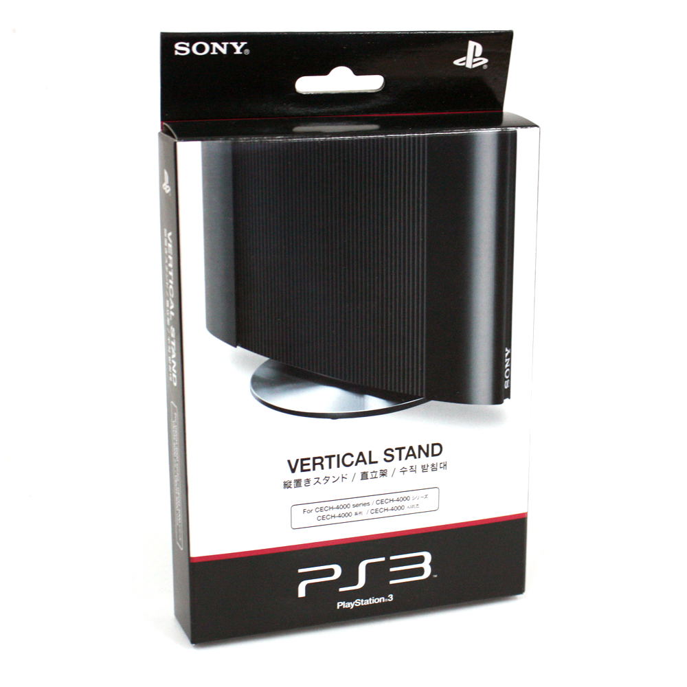 Ps3 Stand Vertical Stand 4000 Model (Black) for PlayStation 3, PlayStation 3 Slim