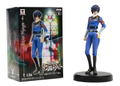 Code Geass Boukoku no Akito DXF Figure: Akito Hyuga thumbnail 1