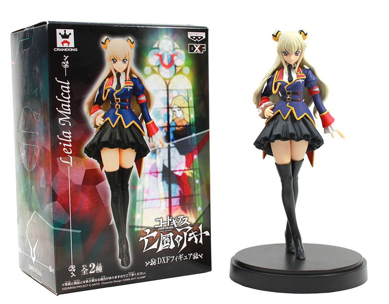 Code Geass Boukoku no Akito DXF Figure: Leila Malcal image 1