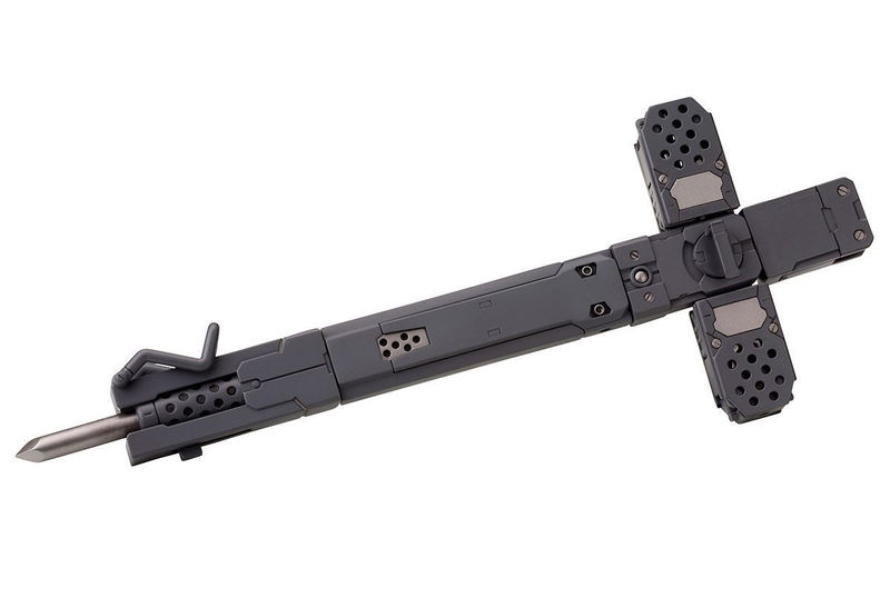 M.S.G Heavy Weapon Unit 04 Grave Arms (Renewal) image 1