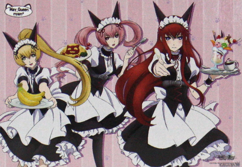 Ichiban Kuji - Film Steins; Gate Fukaryouiki no Deja Vu: Original Poster (D) [Prize C] image 1