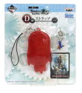 Ichiban Kuji - Film Steins;Gate Fukaryouiki no Deja Vu: Strap (B) [Prize D] thumbnail 1