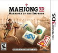 Mahjong 3D: Warriors of the Emperor thumbnail 1