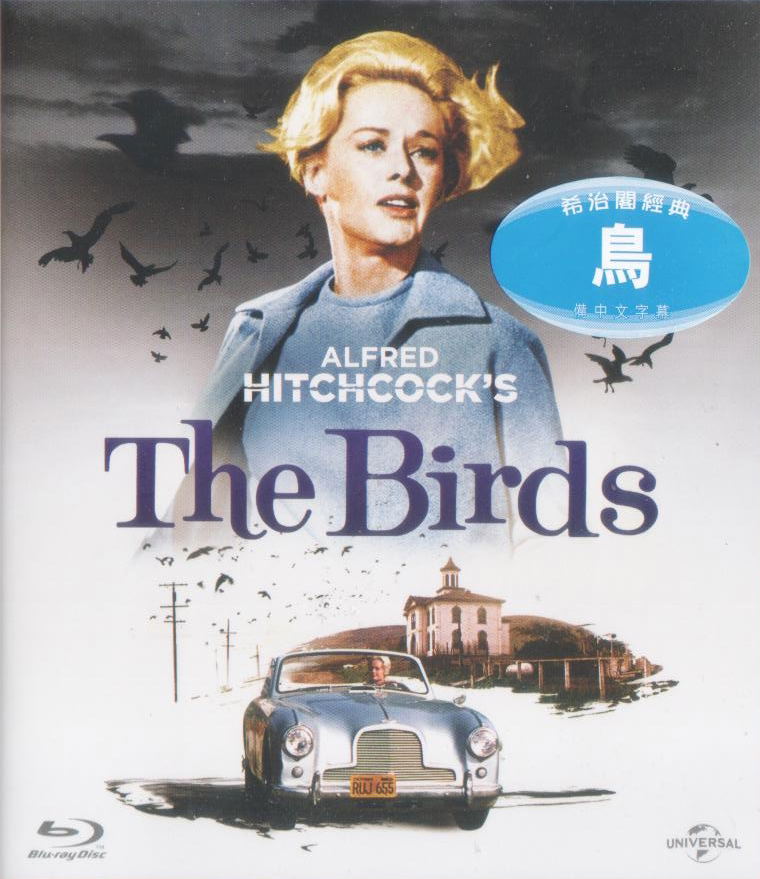 The Birds image 1