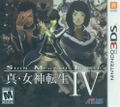 Shin Megami Tensei IV thumbnail 1