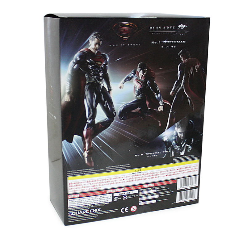 Man of Steel Play Arts Kai: Superman image 9