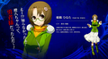 XBlaze Code: Embryo thumbnail 4